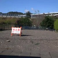 画像1532：藤枝市内某所での買取事例